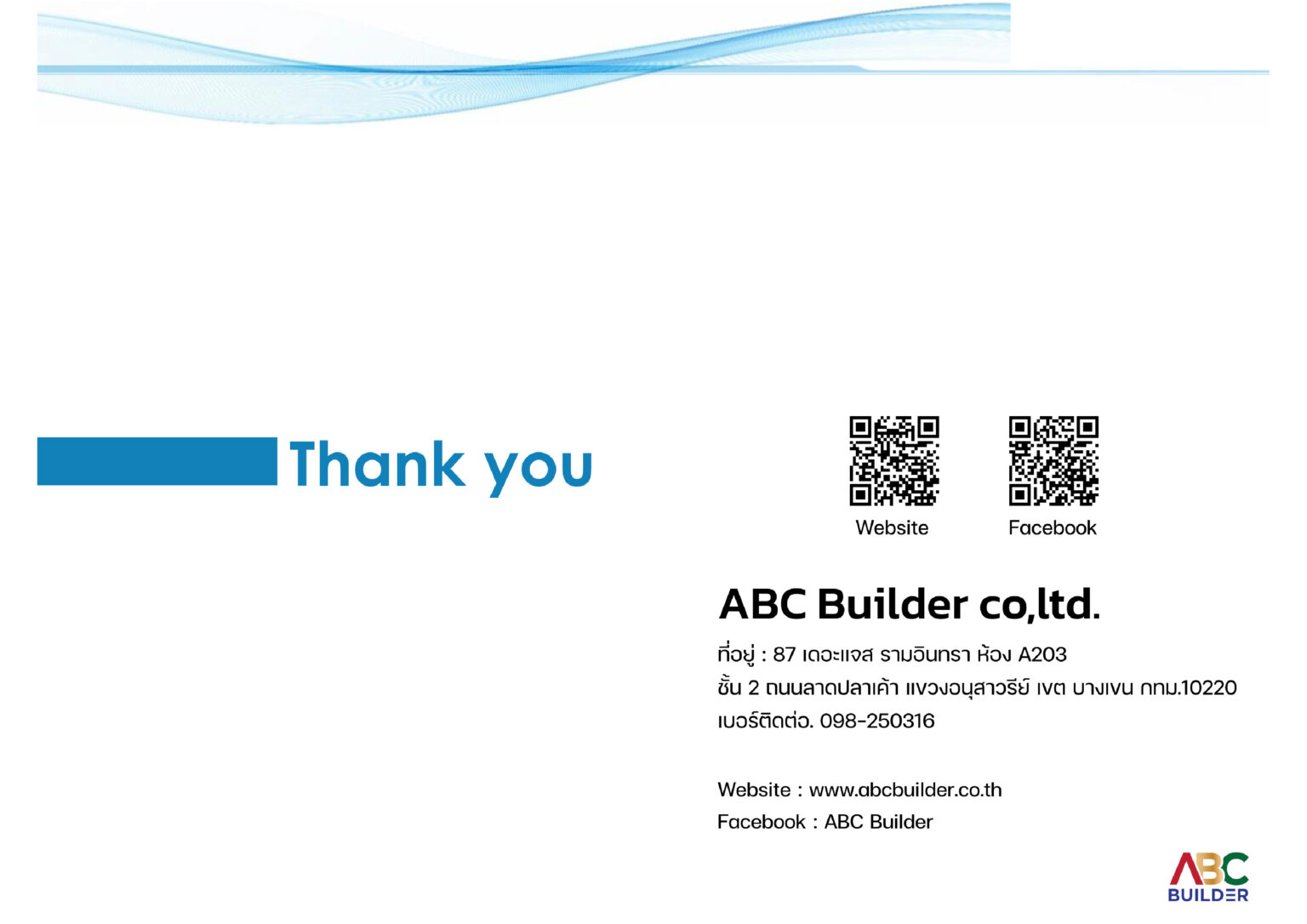 Presentation PF Thai Ver. ABC 44 scaled